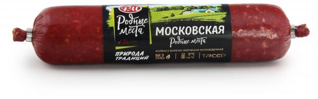 Колбаса варено-копченая РМ Московская (0,9-1,1 кг), 1 упаковка~1 кг