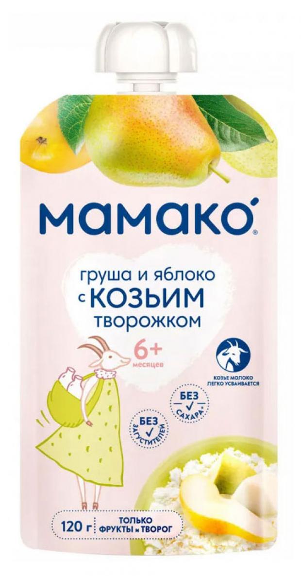 

Пюре фруктовое Мамако из груш и яблок с козьим творожком с 6 мес., 120 г