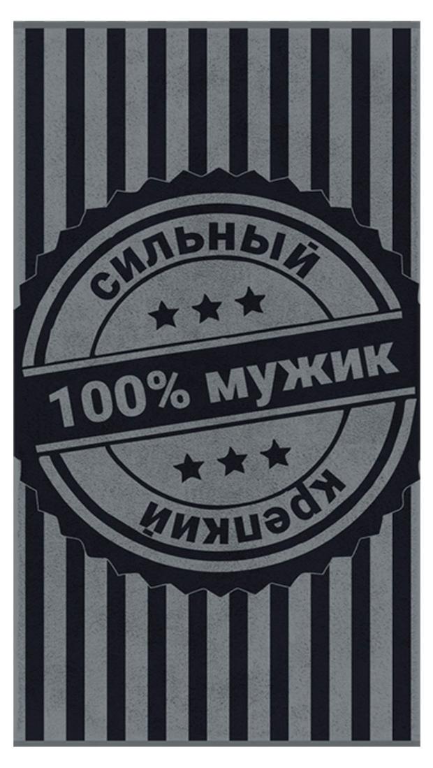 

Полотенце DM Люкс 100% мужик махровое, 70х130 см