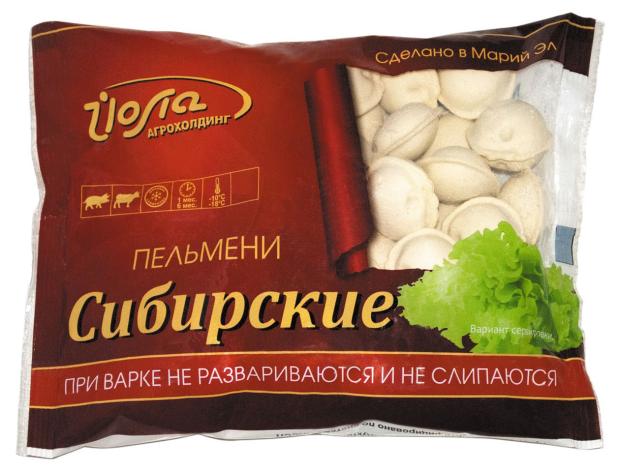 Пельмени ЙОЛА Сибирские, 800 г