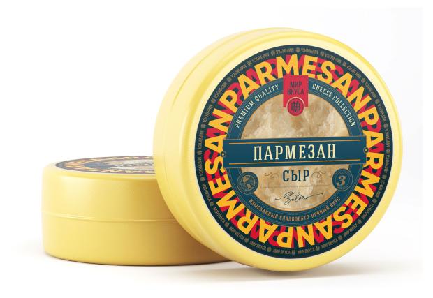 Сыр твердый Пармезан Мир вкуса 40% БЗМЖ, вес
