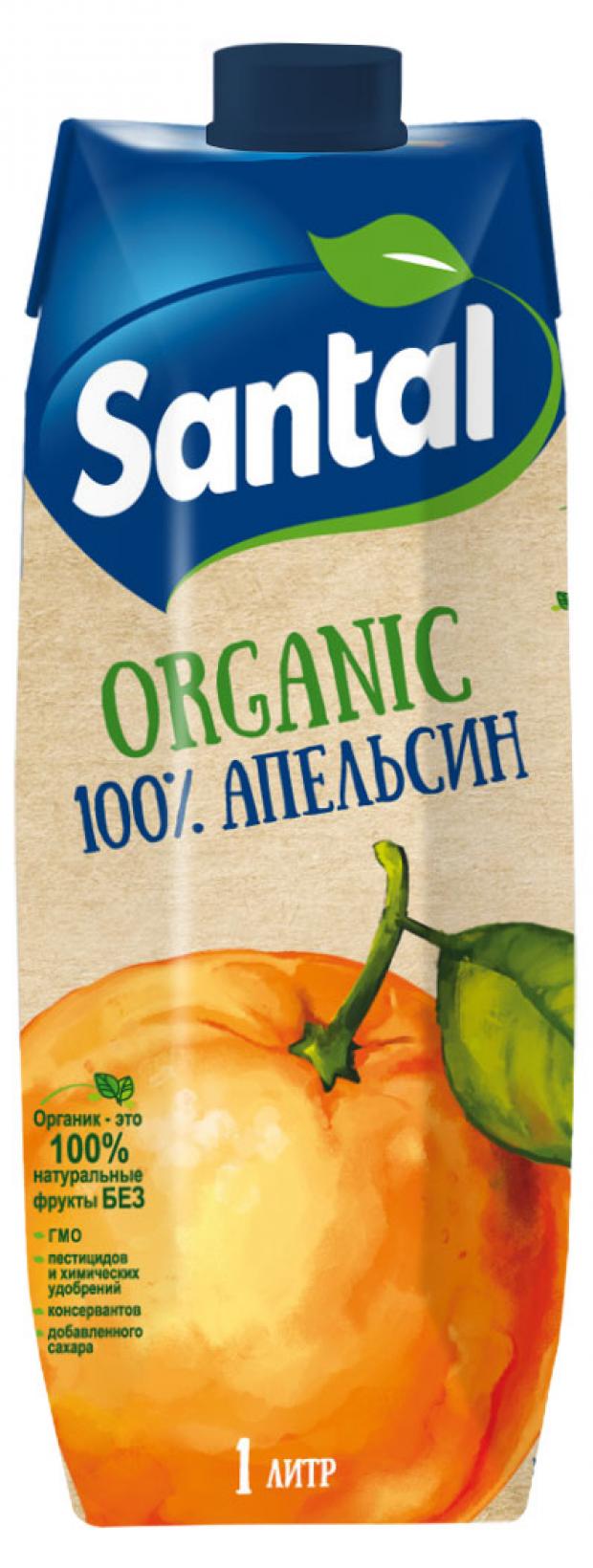 Сок Santal Organic Апельсин, 1 л