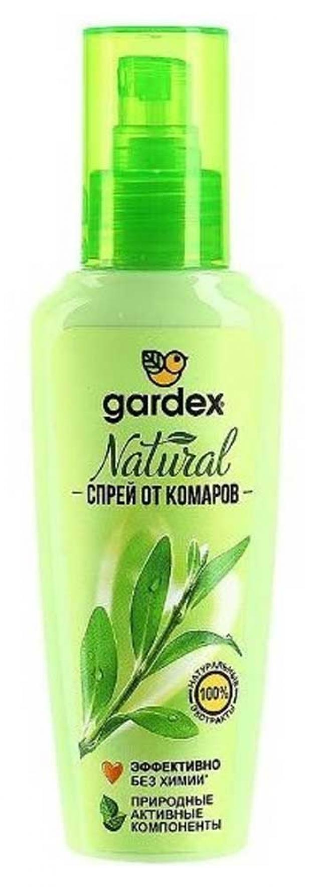 

Спрей от комаров Gardex Natural на натуральной основе от 12 лет, 110 мл