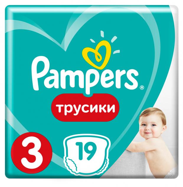 фото Подгузники-трусики pampers pants размер 3 (6-11 кг), 19 шт