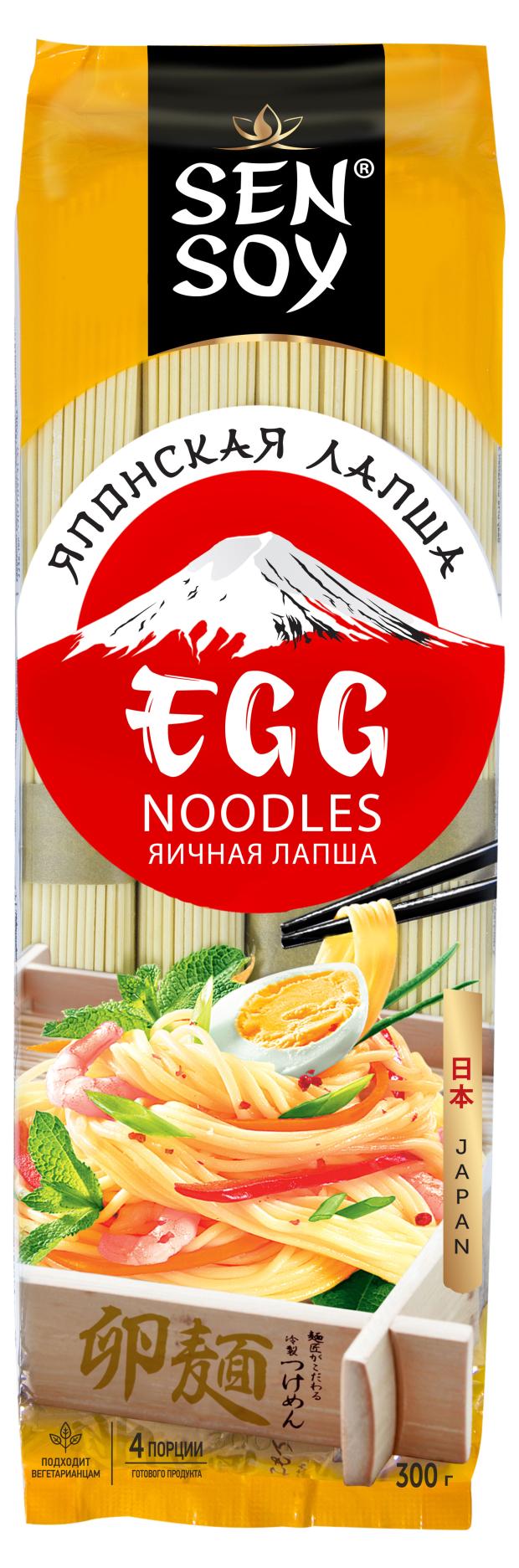 

Лапша яичная Sen Soy Egg Noodles, 300 г