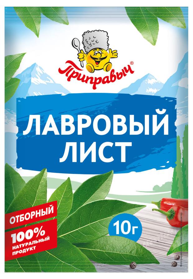 Лавровый лист Приправыч отборный, 10 г