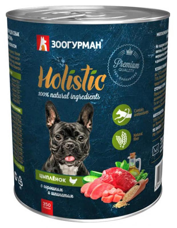 

Консервы для собак «Зоогурман» Holistic Цыплёнок с горошком и шпинатом, 350 г