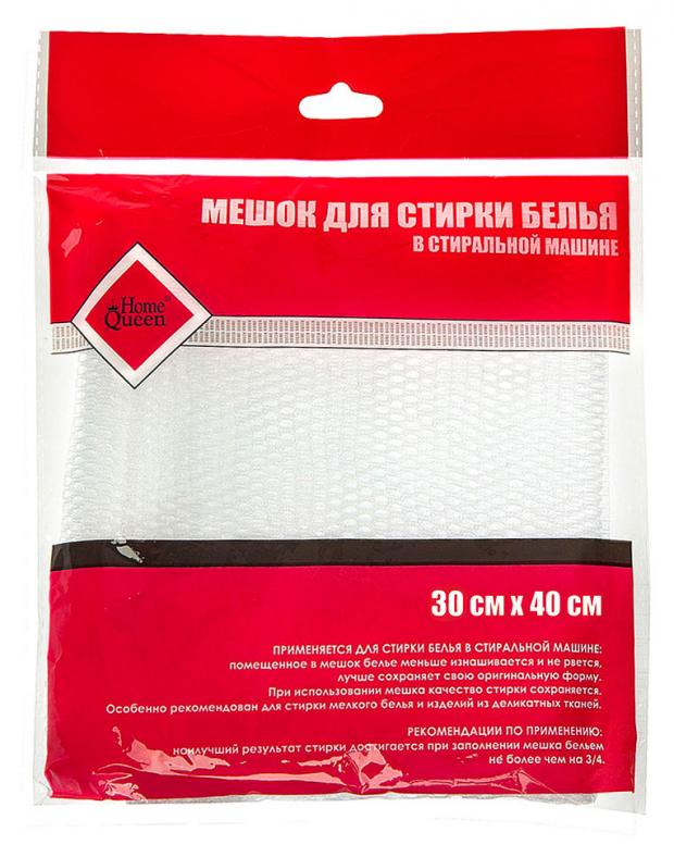 

Мешок для стирки белья HomeQueen, 30х40 см