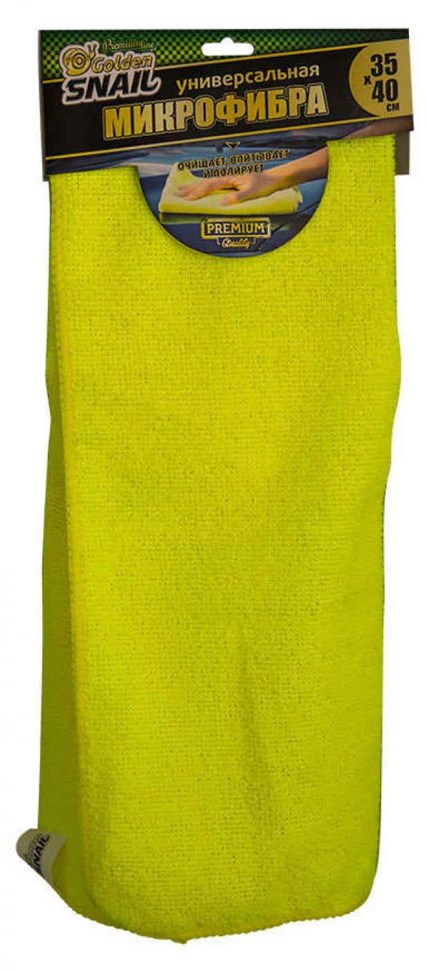 

Микрофибра универсальная Golden Snail 35х40 см, 1 шт