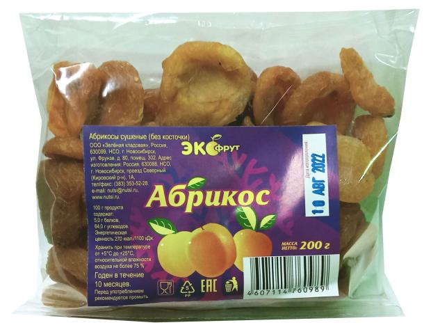 Абрикос Экофрут сушеный, 200 г