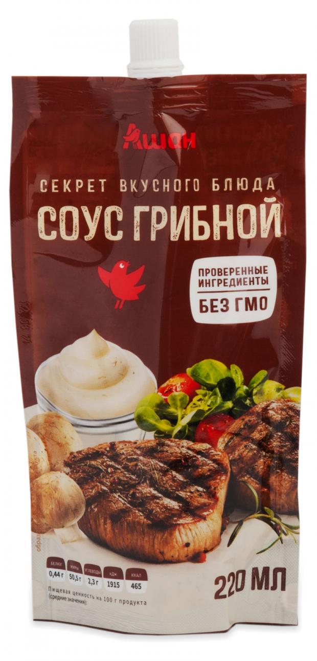 

Соус грибной АШАН, 220 мл