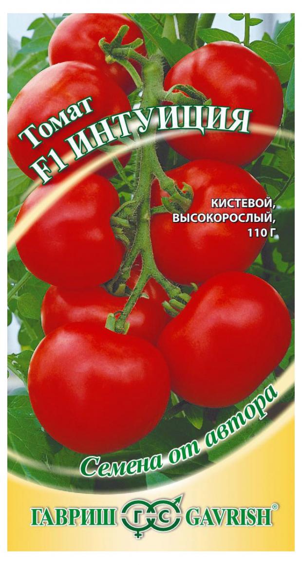 

Семена Томат Гавриш Интуиция F1, 12 шт