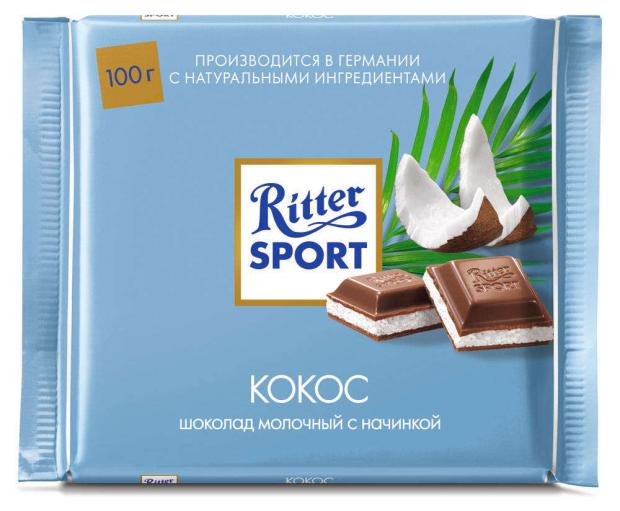 Шоколад Ritter Sport молочный с кокосовой начинкой, 100 г