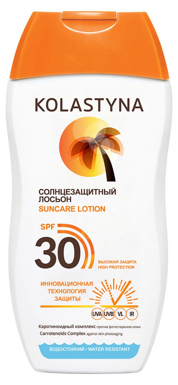 Лосьон солнцезащитный Kolastyna SPF 30, 150 мл