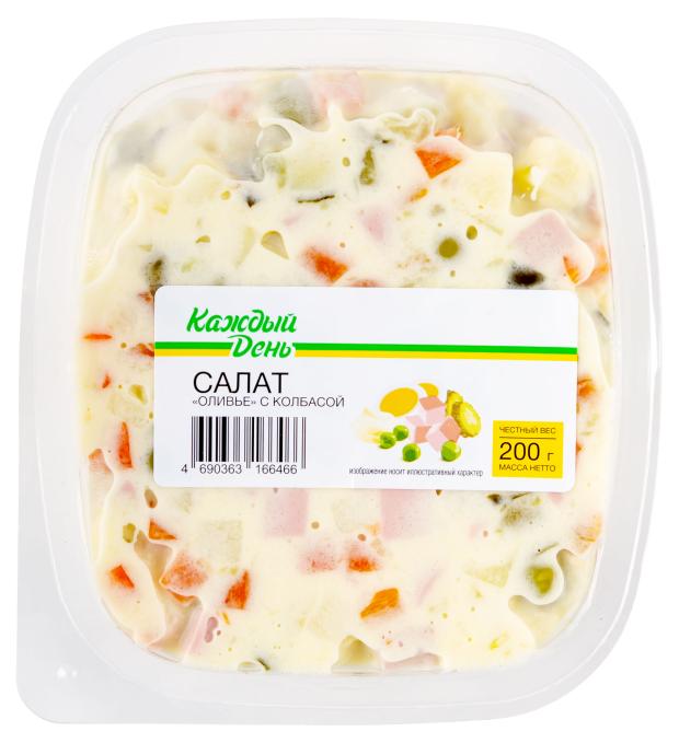 Салат Каждый день Оливье 200 г 109₽