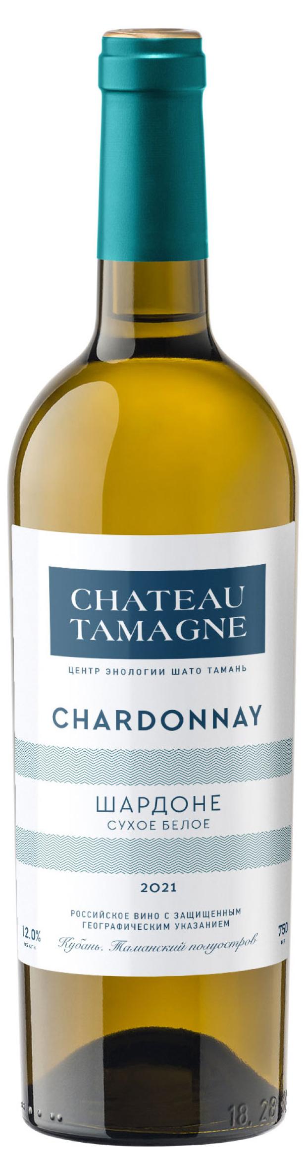 Вино Chateau Tamagne Chardonnay белое сухое Россия, 0,75 л вино stories of italy trebbiano chardonnay rubicone белое сухое италия 0 75 л