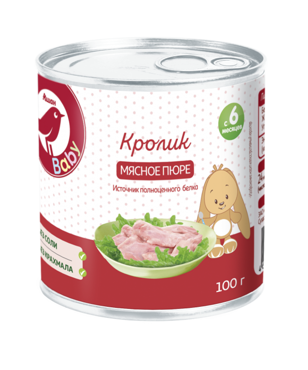

Пюре АШАН Baby мясное кролик с 6 мес., 100 г