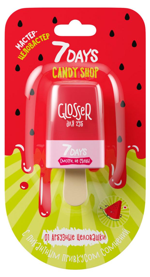 

Блеск для губ 7 Days Candy Shop Lip Glosser 01 Арбузные целовашки, 6 мл