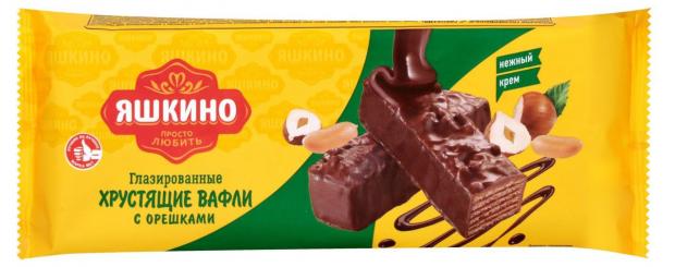 Вафли Яшкино глазированные с орешками, 200 г