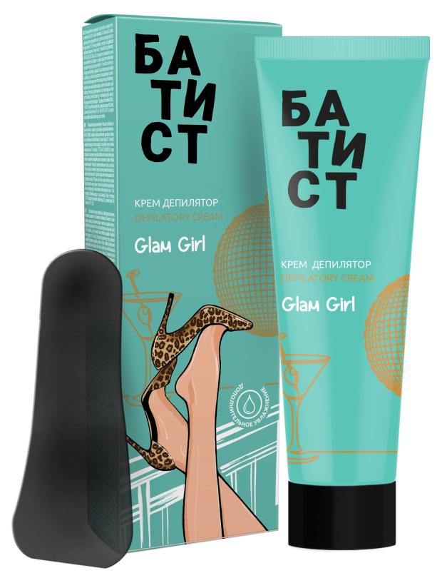 Крем депилятор Батист Glam girl, 100 мл