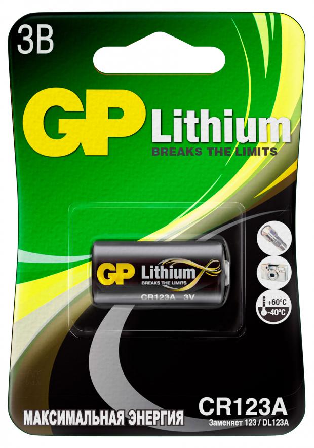 батарейка gp cr123 lithium литиевая gp cr123a bc1 блистер 1 шт Батарейка GP Lithium CR123A литиевая, 1 шт