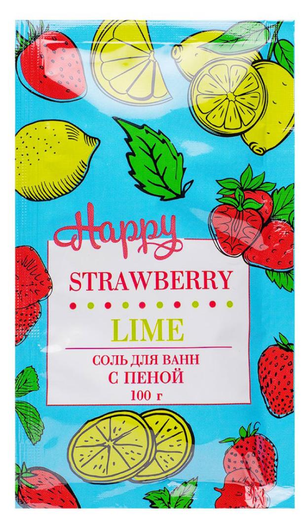 

Соль для ванн с пеной Laboratory Katrin Happy Клубника и лайм, 100 г
