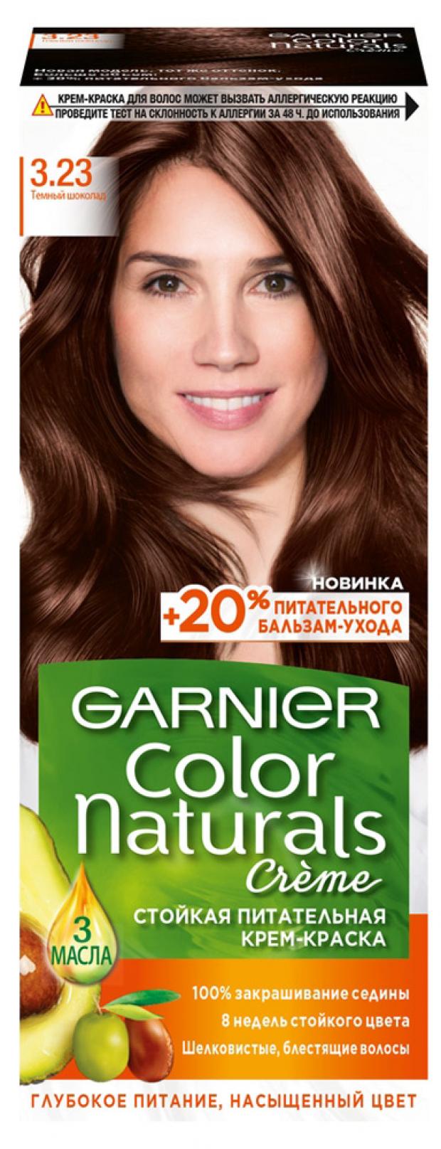 Краска-крем для волос Garnier Color Naturals темный шоколад тон 3.23, 110 мл