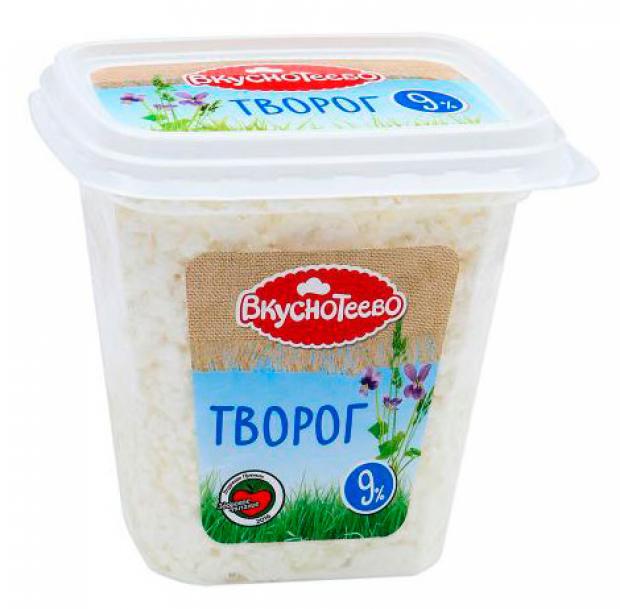 

Творог «Вкуснотеево», 9% 300 г