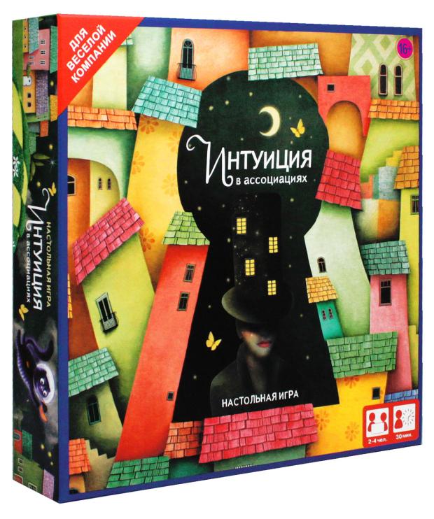 Игра настольная Origami Интуиция в ассоциациях