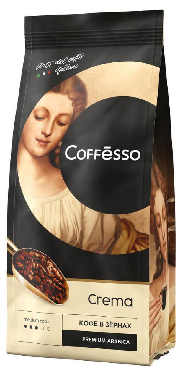 

Кофе в зернах Coffesso Crema, 250 г