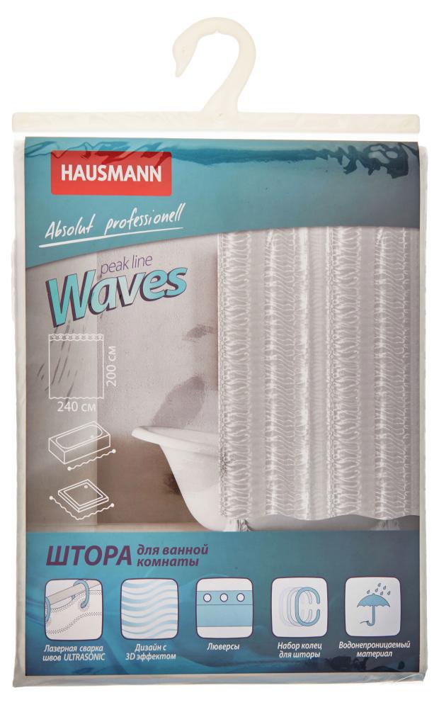 

Штора для ванной Hausmann Waves, 200х240 см