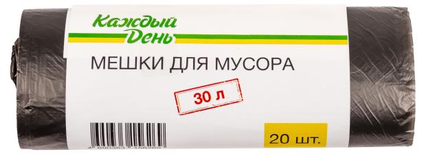 Мешки для мусора Каждый день 30 л, 20 шт