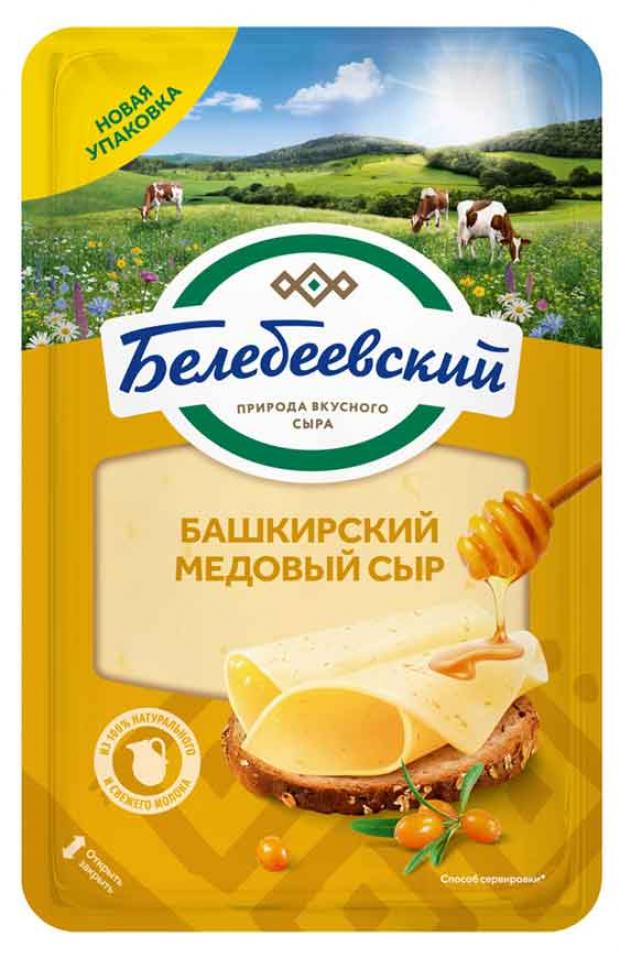 

Сыр полутвердый «Белебеевский» Башкирский медовый нарезка, 140 г