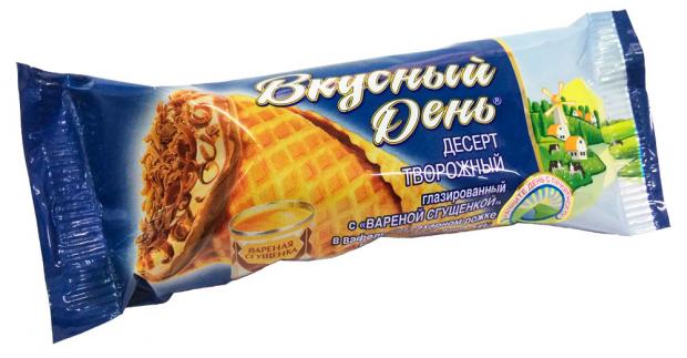 Творожный десерт Вкусный День сгущенное молоко 15% БЗМЖ, 40 г