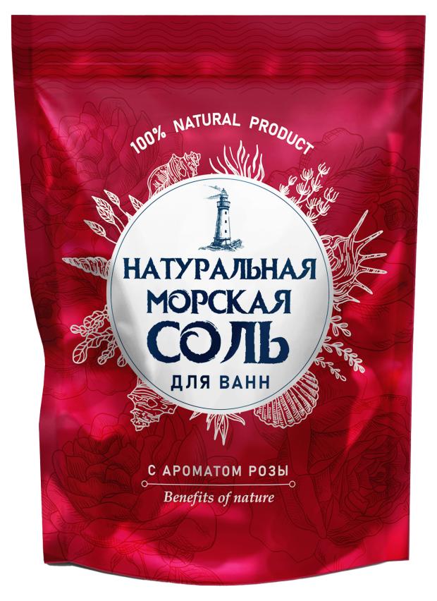 Соль морская для ванн Натуральная Роза, 1,1 кг