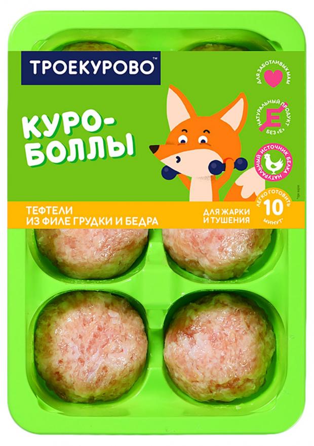 Тефтели куриные Троекурово Куроболлы, 450 г