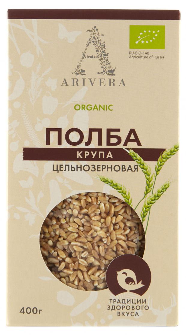 

Крупа пшеничная Arivera полба БИО, 410 г