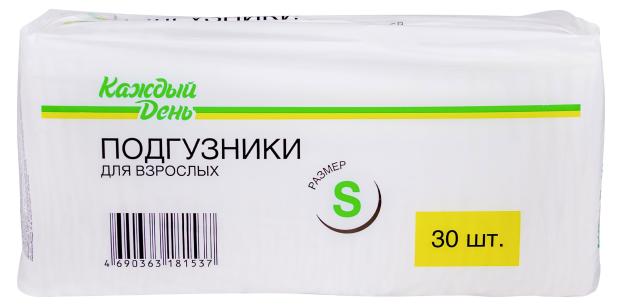 Подгузники для взрослых Каждый день размер S, 30 шт