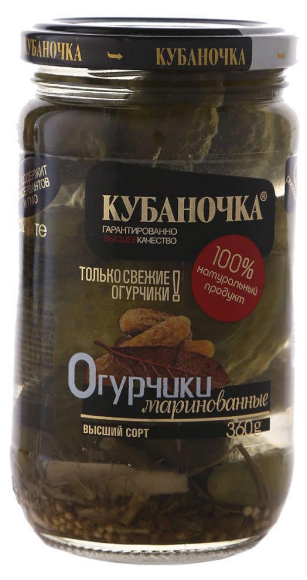 

Огурчики корнишоны «Кубаночка» маринованные, 360 г