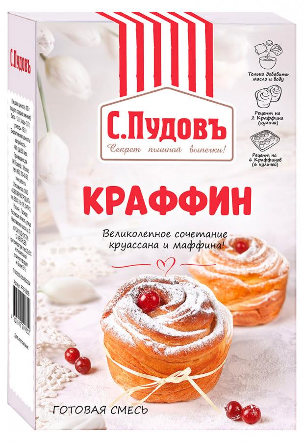 

Краффин С.Пудовъ, 400 г