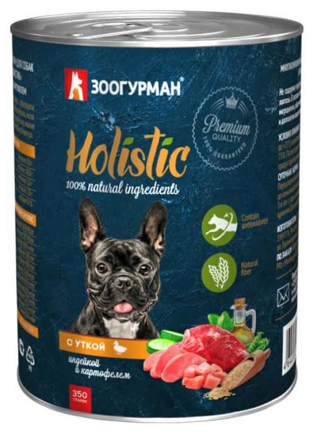 

Консервы для собак «Зоогурман» Holistic с уткой индейкой и картофелем, 350 г