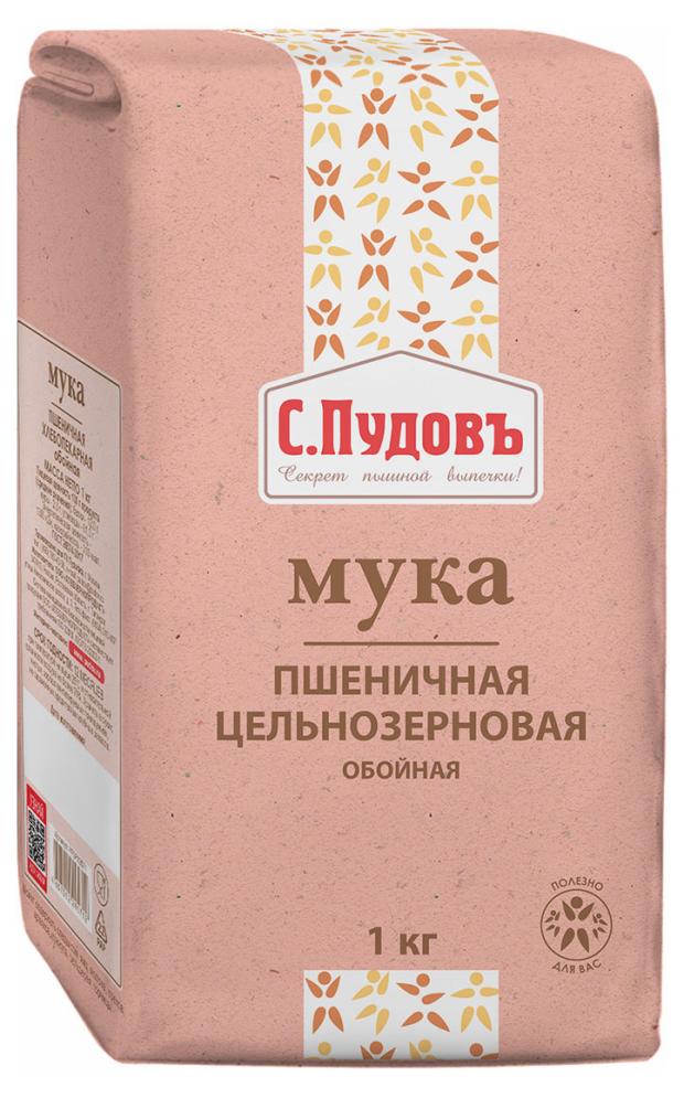 

Мука пшеничная С.Пудовъ цельнозерновая, 1 кг