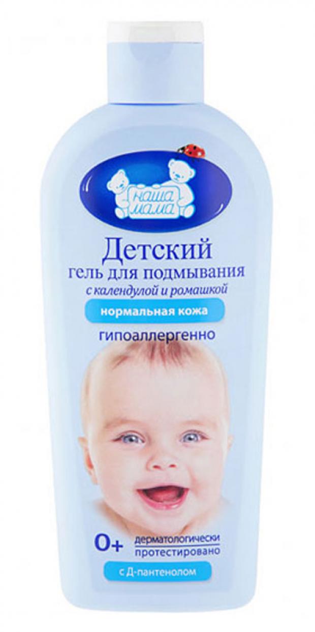 

Гель для подмывания младенцев Наша Мама с ромашкой и календулой с рождения, 250 мл