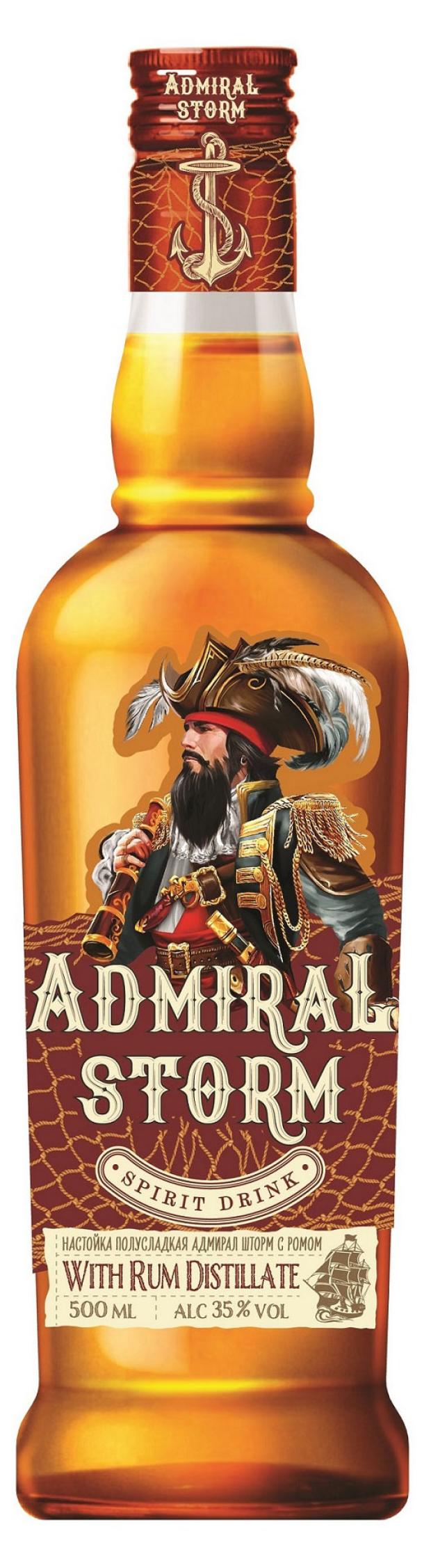 Настойка Admiral Storm полусладкая с ромом, 0,5 л