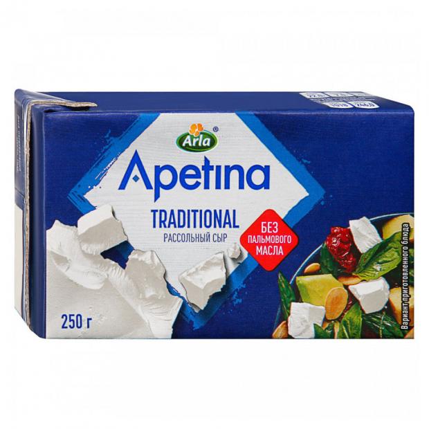 

Сыр рассольный Arla Apetina Traditional 52,5%, 250 г