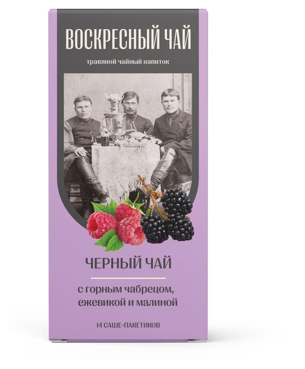 Чай травяной Biopractika Воскресный чай 4 Горный чабрец и ежевика, 50 г