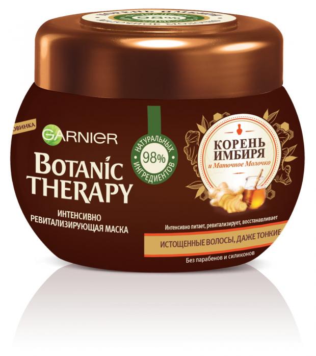 Маска для волос Garnier Botanic Therapy Корень имбиря и маточное молочко для истощенных тонких волос, 300 мл