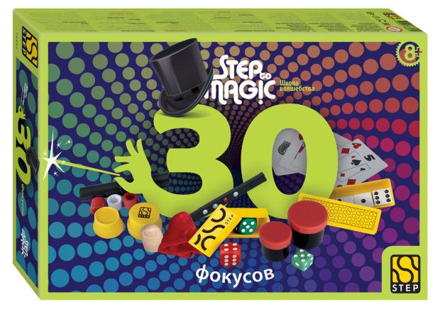 Набор игровой Step Puzzle 30 фокусов