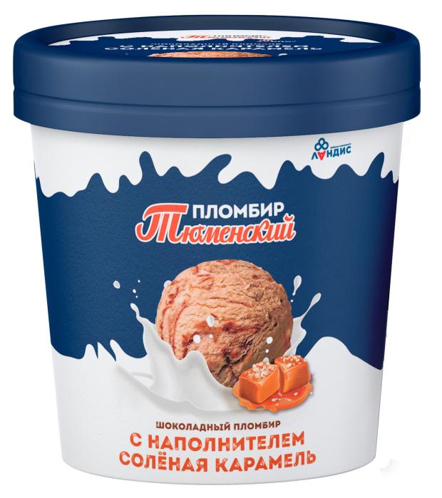 Мороженое пломбир Тюменский пломбир шоколадный с соленой карамелью 15%, 280 г