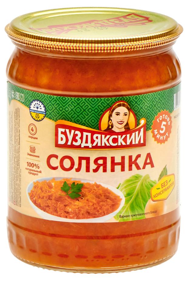 Солянка Буздякский, 500 г